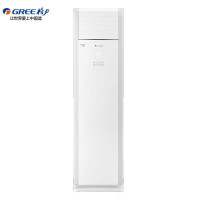 格力空调KF-72TW/(72320)NhCa-3