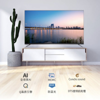 TCL 平板电视75英寸 75F8A