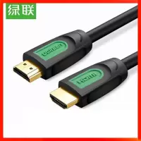 绿联 HD101 HDMI绿黑款圆线2.0版4k高清连接线 电脑电视机顶盒连接线 1米40460