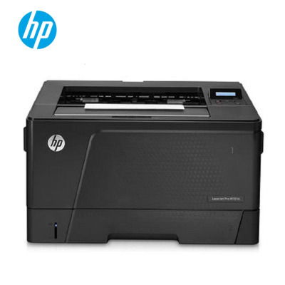 惠普(HP)M701N 激光打印机 A3黑白激光打印机 支持有线网络打印 家用办公