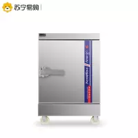 物业 乐创蒸饭机 标准电热款 4盘 电热管加热 (适用60人)(偏远地区不发货)