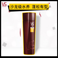 沙宣护发素\200ml/瓶