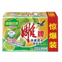雕牌透明皂190g*2
