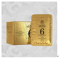 姜力天然草本养护姜泡30g每袋*10袋