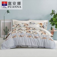 富安娜家纺纯棉磨毛四件套