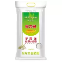 中秋套餐8 西瓜礼盒+水蜜桃礼盒+金龙鱼多用途麦芯小麦粉+尚礼月饼