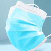 民用口罩一次性医用口罩 50个价格