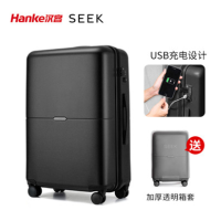 24寸行李箱 旅行箱 托运箱