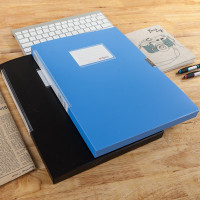 晨光 自粘扣A4塑料文件盒档案盒 12个装 ADM94814 背宽55m 黑