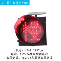 防爆警示灯(黄闪红慢款)