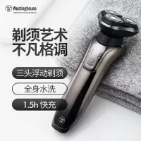 西屋(WESTINGHOUSE)男士电动剃须刀R302黑色 单个装