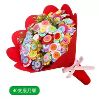 教师节礼物手捧花diy纽扣花束材料包
