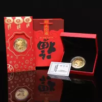 2021牛年纪念贺岁金币 红包装 100个起购