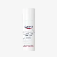 UCERIN/优色林修红特护霜 换季修护面霜急救退红 50ml