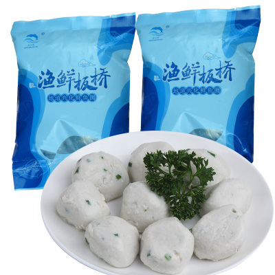 渔鲜板桥 兴化纯鱼肉鱼圆250g 香葱鱼圆地方特产火锅丸料 可做宝宝辅食