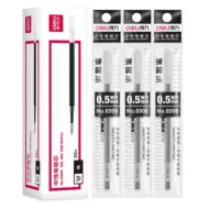 得力(deli)6906按动0.5mm笔芯 中性笔/水笔/签字笔替芯 20支装