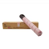 震旦ADT-225M品红色高容量碳粉适用ADC225/265系列机型约20000页