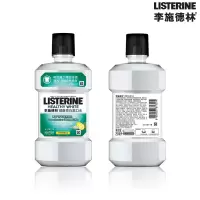 李施德林(LISTERINE)3019健康亮白漱口水250ml 1瓶装