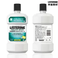 李施德林(LISTERINE)3026健康亮白漱口水500ml 1瓶装