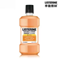 李施德林(LISTERINE)9334天然橙味漱口水500ml 1瓶装