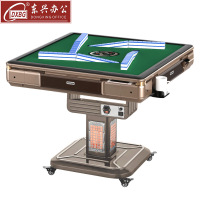 DXBG麻将机全自动家用电动可折叠餐桌两用新款折叠sp取暖款珍珠白