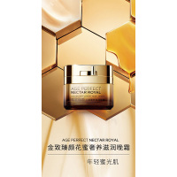 欧莱雅(L'OREAL)金致臻颜花蜜奢养晚霜