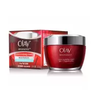 玉兰油(OLAY)新生塑颜金纯面霜 轻盈无香精型