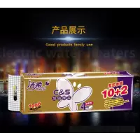 洁柔(C&S) 无芯卷纸 金尊实心4层卷纸1800g卷纸 12卷/提 单提价格
