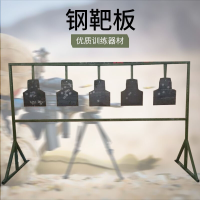 富诗梦 钢板胸靶龙门吊 单台装