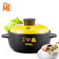 DESPICABLE ME MINION MADE 神偷奶爸小黄人陶瓷耐热汤锅2000ml MN-JTTG200 单个装