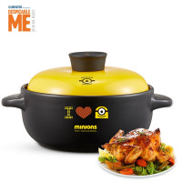DESPICABLE ME MINION MADE 神偷奶爸小黄人陶瓷耐热汤锅1500ml MN-JTTG150 单个装