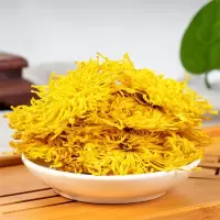 艺福堂(EFUTON) 金丝菊花茶100包/袋