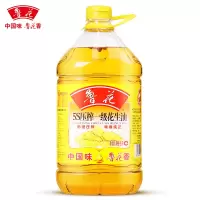 鲁花5S压榨 一级花生油4L 花生油