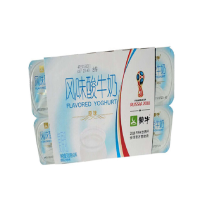 蒙牛风味酸牛奶原味圆周杯100g*8杯