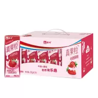 蒙牛真果粒草莓牛奶饮品250g