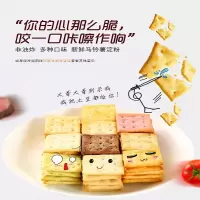 35g韩式泡菜
