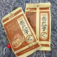 洽洽奶香香瓜子150g