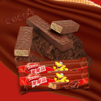 雀巢脆脆鲨巧克力威化4条 X20g