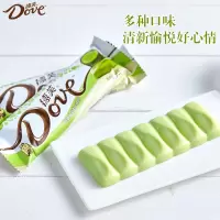 德芙抹茶曲奇白巧克力42g(巧克力)