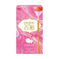 百醇草莓香草味注心饼干(油脂型)48g/盒