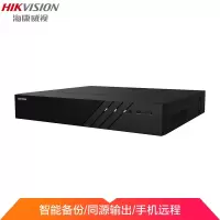 海康威视（HIKVISION）DS-7908N-K4/8P 8路网络监控硬盘录像机 NVR监控主机 4K高清监控主机 P