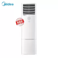 美的(Midea)空调柜机 DA400 大3匹 智能变频冷暖 三级能效