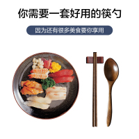 达乐丰携带式实木筷勺套装（鸡翅木）KZ151（节假日不发货）