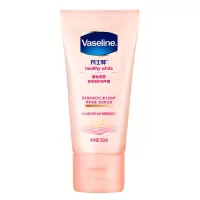 凡士林(Vaseline)护手霜 维他亮肤 修护润手霜50ml*2