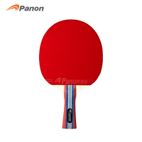 攀能乒乓球套装PN-2807