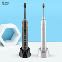 SC-牙护士声波电动牙刷(高端机)-RLT226