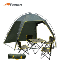 攀能户外怡情套装PN-2243