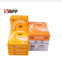 金光(APP) 多利 A4 80g复印纸 电脑打印纸办公用品全木桨白纸 8包装/箱 共4000张