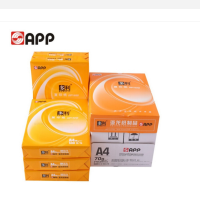 金光(APP) 多利 A4 70g复印纸 电脑打印纸办公用品全木桨白纸 8包装/箱 共4000张