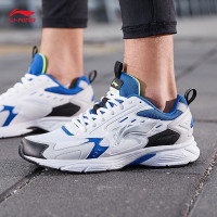 李宁运动鞋男鞋跑步鞋运动跑鞋2020复古鞋子减震潮流耐磨防滑轻质柔软ARLQ005//41.5